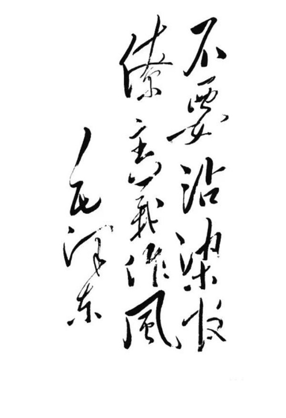 360截图20240115105533263.jpg