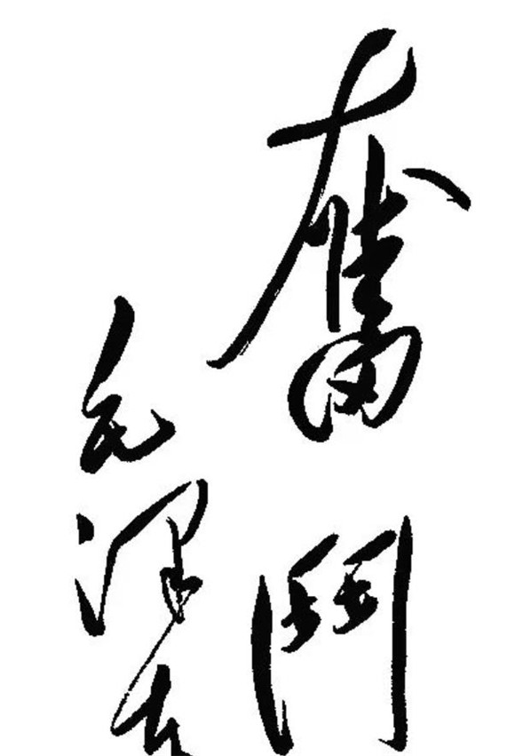 360截图20240115105805570.jpg