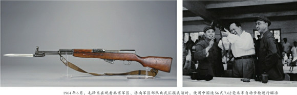 res02_attpic_brief_副本.jpg