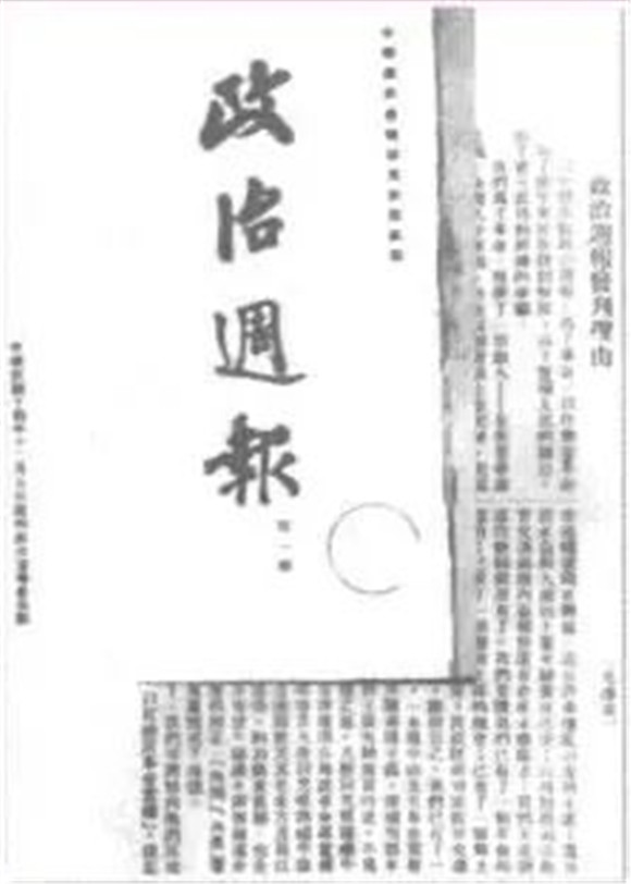 6_副本.jpg
