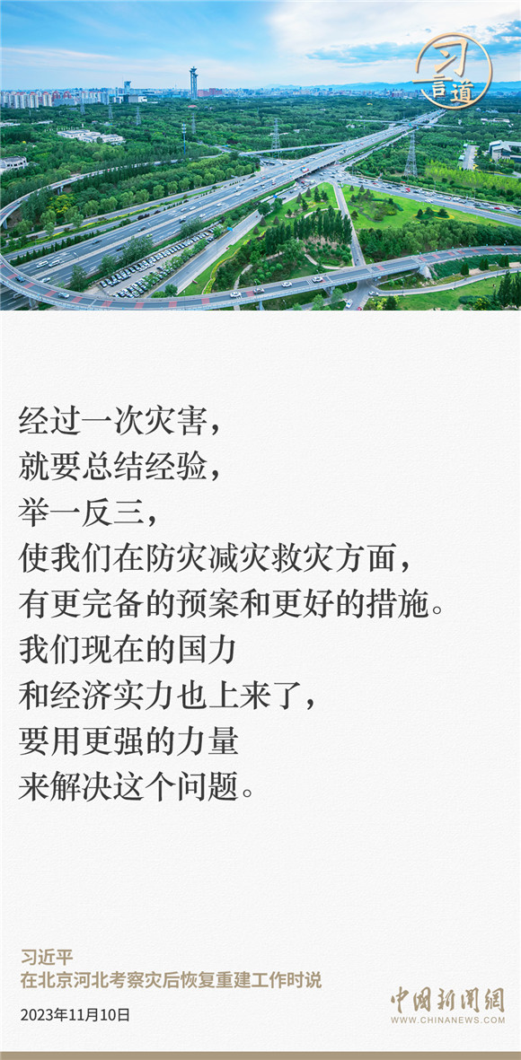 2_副本.jpg