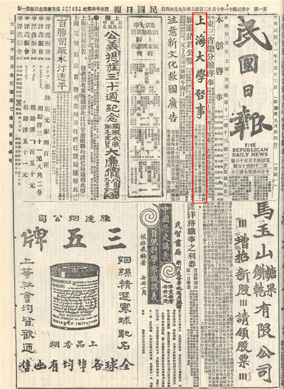 1_副本.png