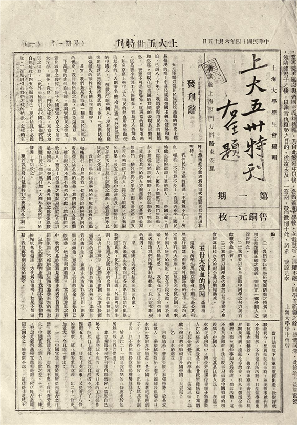 0_副本.png
