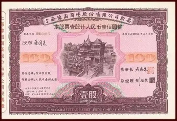 10_副本.jpg