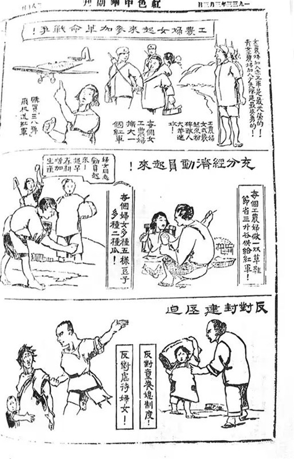 3_副本.jpg