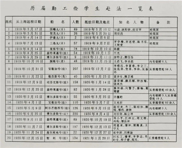 4_副本.jpg