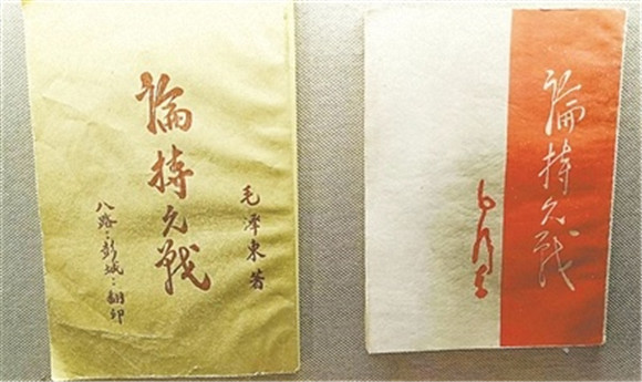 16295972_7f2c3c570c5644c7ec072cce6931410f_副本.jpg