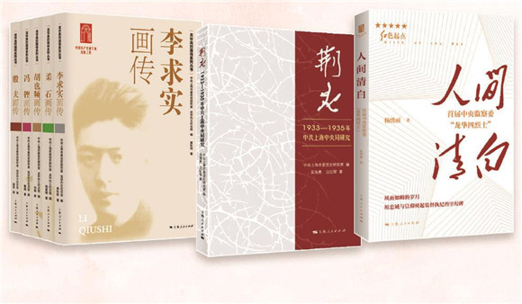 acb0d120bf6345e482192394575235a8_副本.jpg