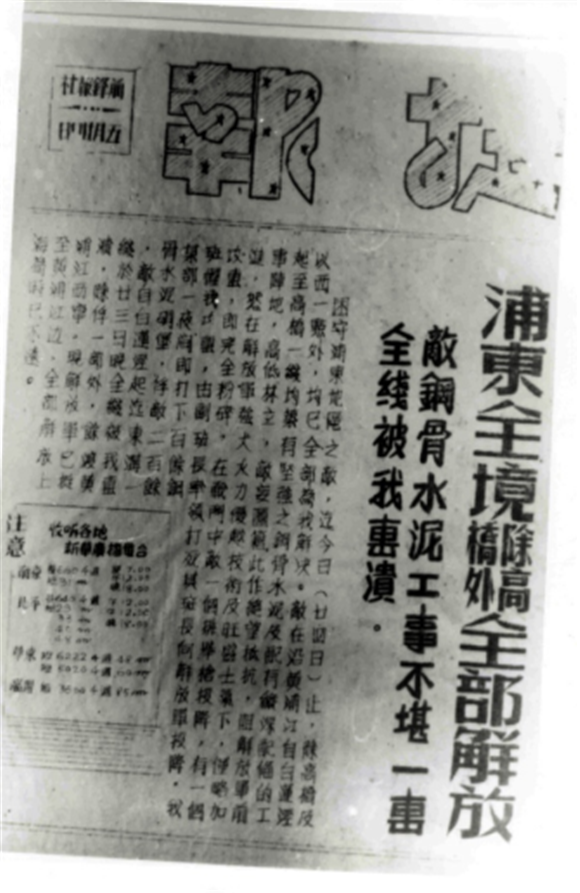 0 (3).png