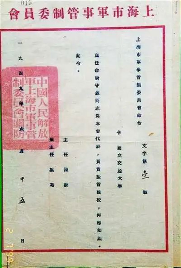 7_副本.jpg