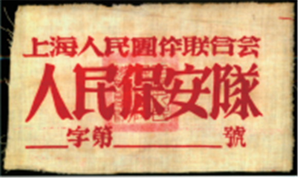 图片4_副本.png
