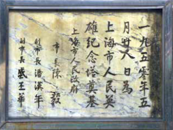 图片12_副本.png