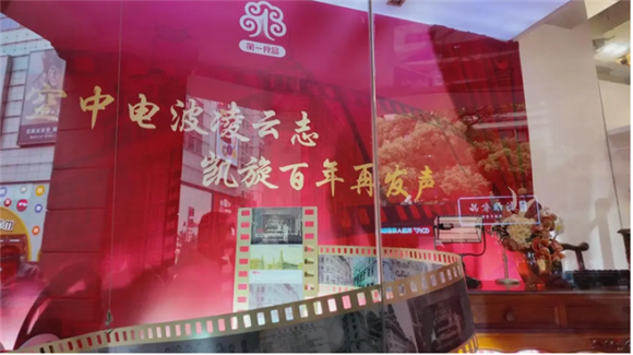 图片19_副本.png