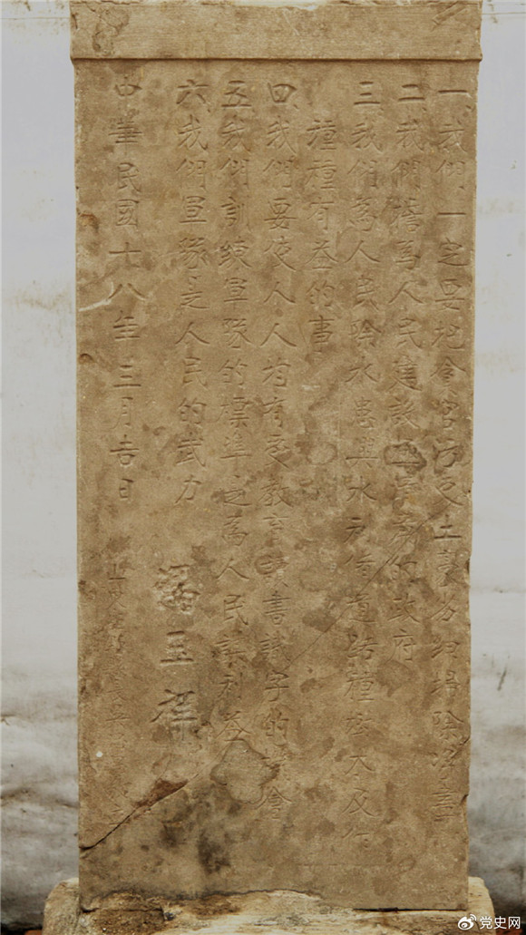 006qaGSuly1hqs2u3se1oj30u01hcqbt_副本.jpg