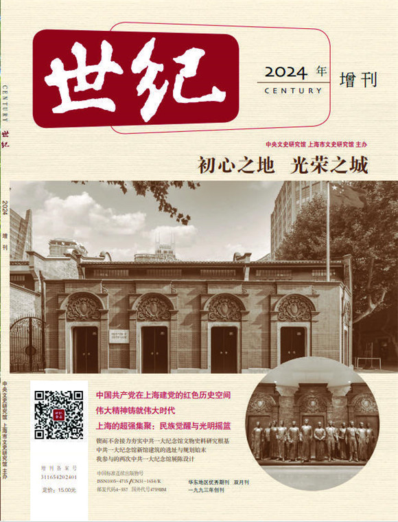0b1fbeb58d3743b6ba0f311c5cc20c18_副本.jpg