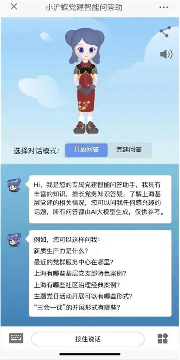 5_副本.jpg