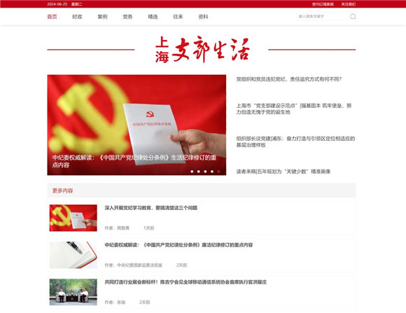 6_副本.jpg