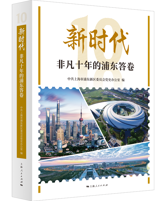 图片3_副本.png