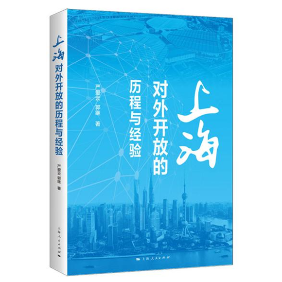 图片3_副本.png