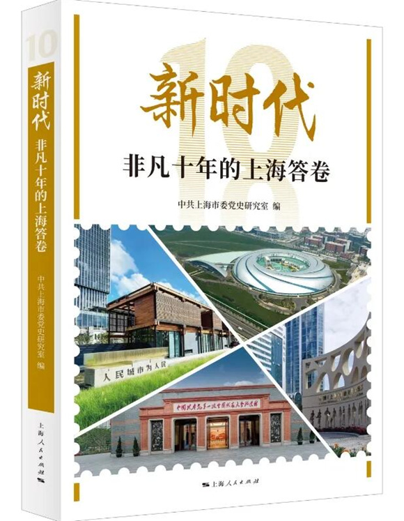 图片4_副本.png