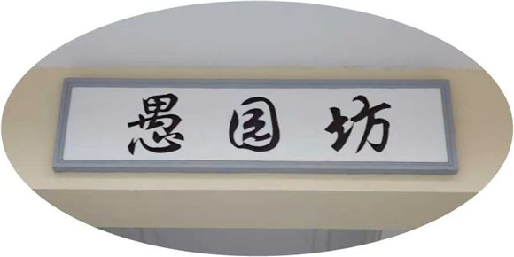 6_副本.jpg