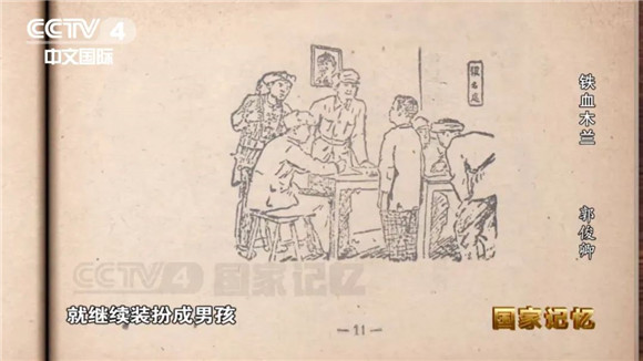 3_副本.jpg