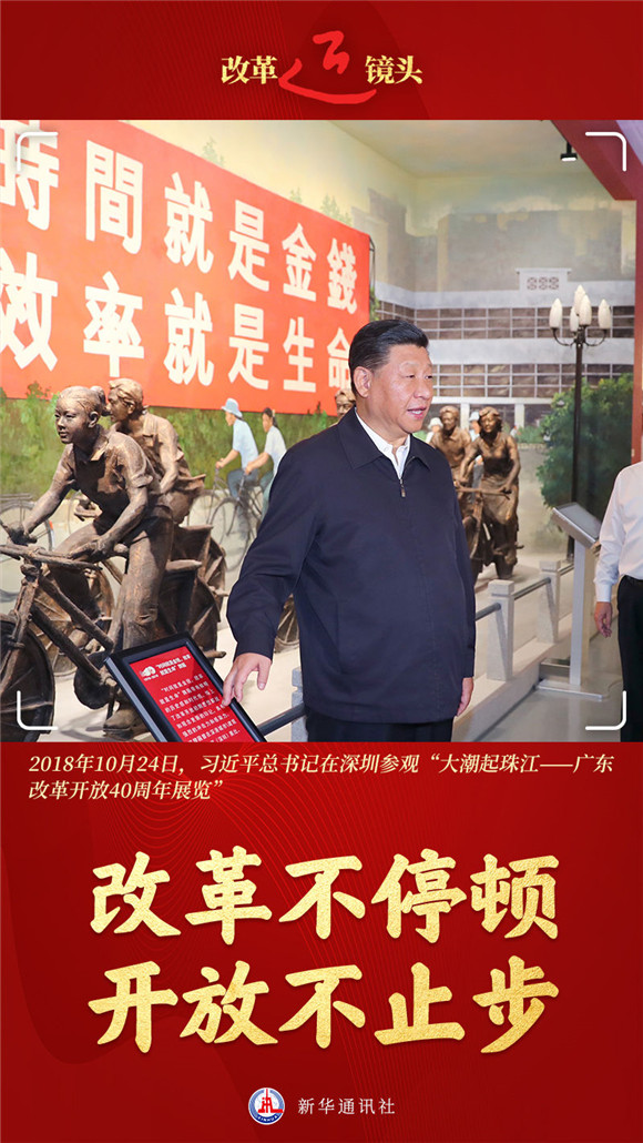 8ad5fb58e3584a688a3459b86d8c15c3_副本.jpg