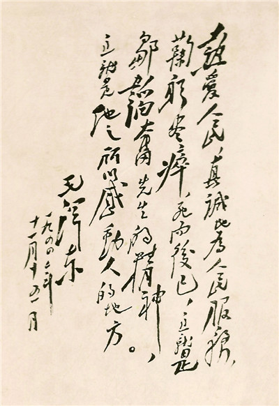 222_副本1.jpg