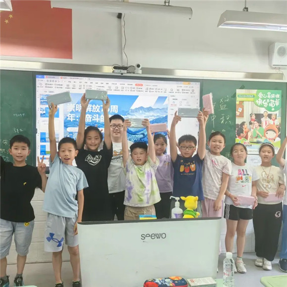 图片 (7).jpg