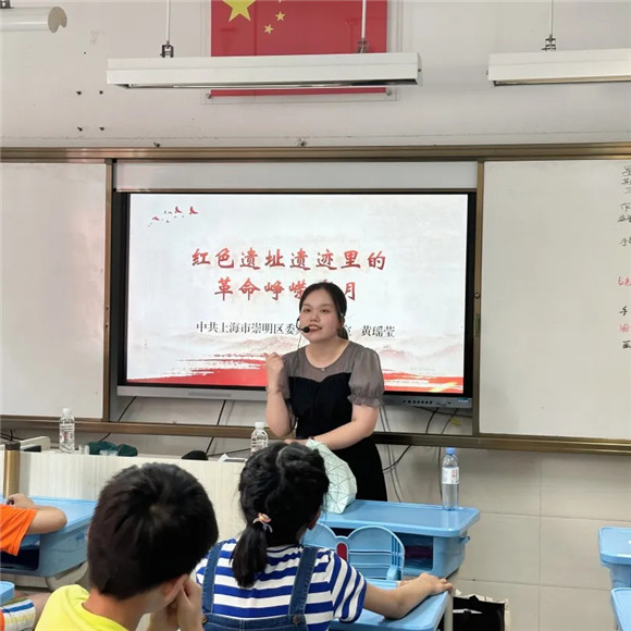 图片 (2).jpg