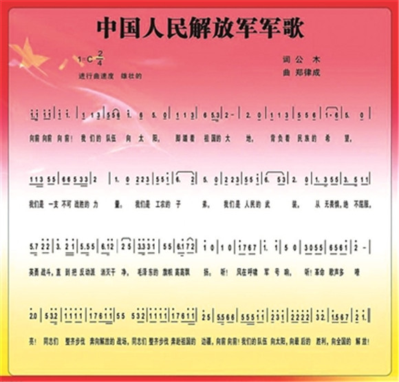 16326747_56e0e0747744e56e70ba4b980628dc6f_副本.jpg