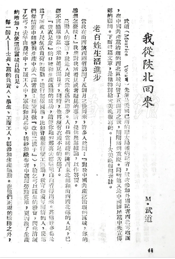 2_副本.png