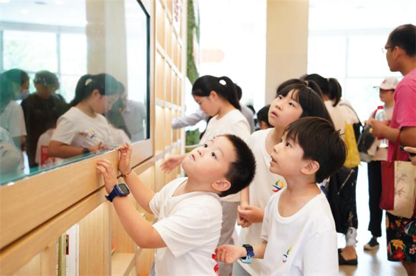 图片2_副本.png