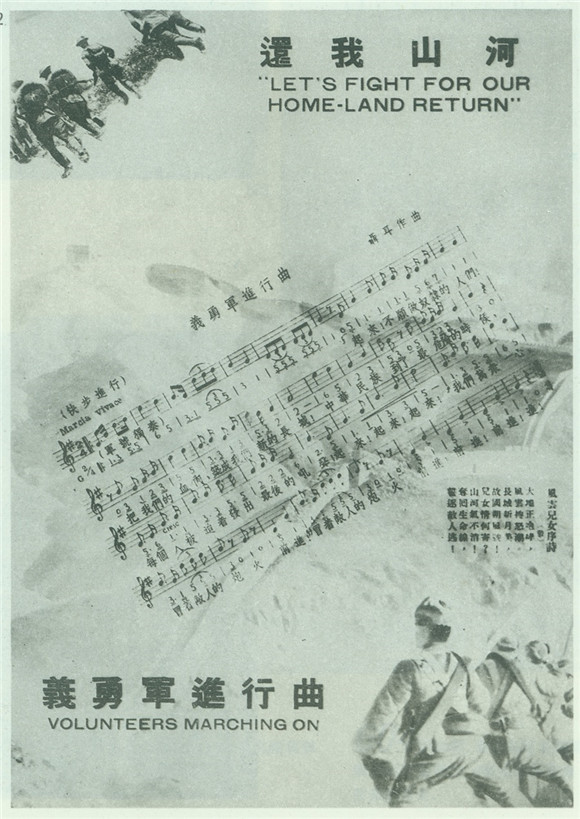 2_副本.jpg