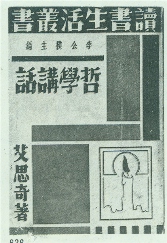3_副本.jpg