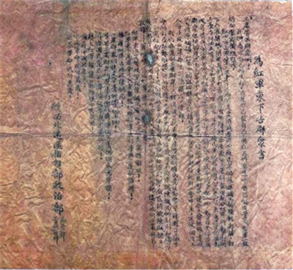 16333283_52fcd58fbd9107abea5ae5efc87b317c_副本.jpg 16333283_52fcd58fbd9107abea5ae5efc87b317c_副本.jpg