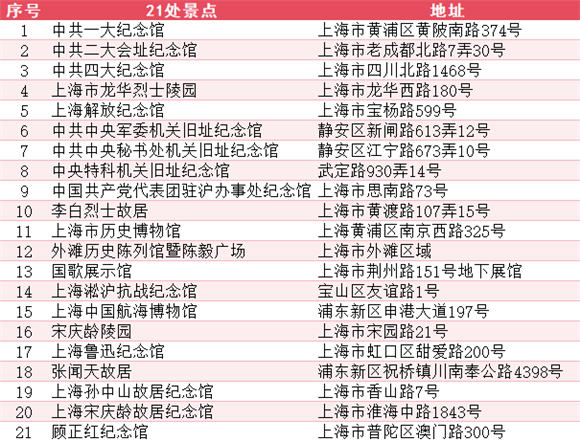 640 (1).png