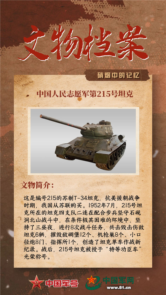 9_副本.jpg