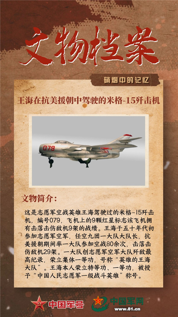 10_副本.jpg