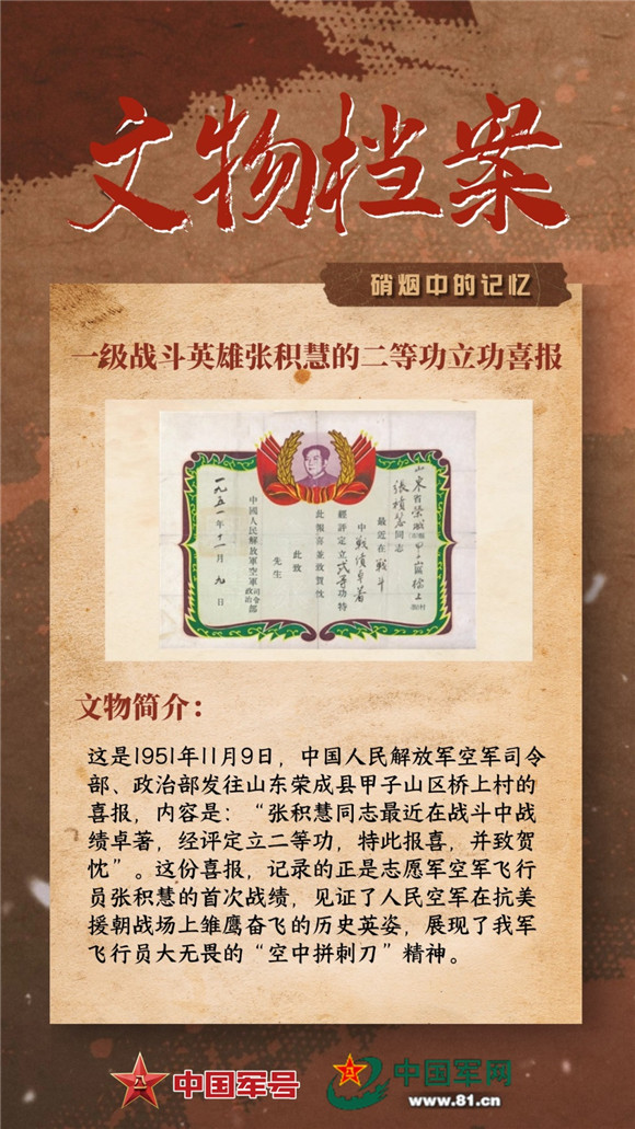 11_副本.jpg