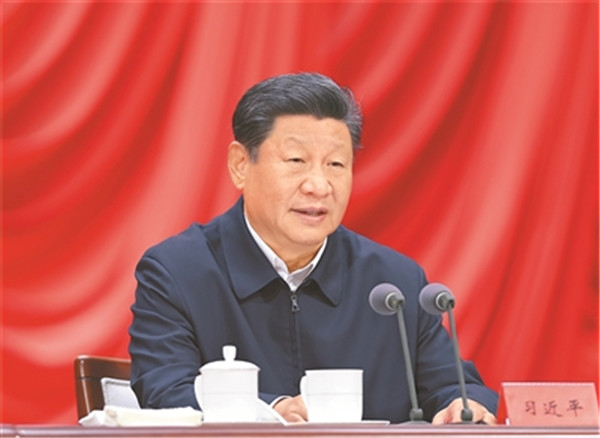 rmrb2024103001p28_b_副本.jpg