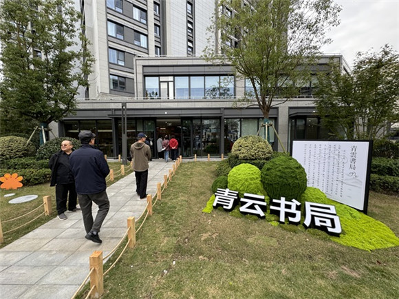 226f74a2-9dcb-4b5a-be97-119e30706e11_副本.jpg 226f74a2-9dcb-4b5a-be97-119e30706e11_副本.jpg