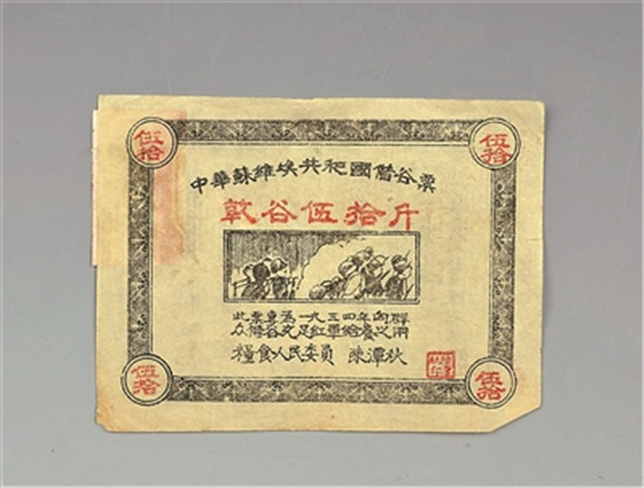 111_副本.jpg