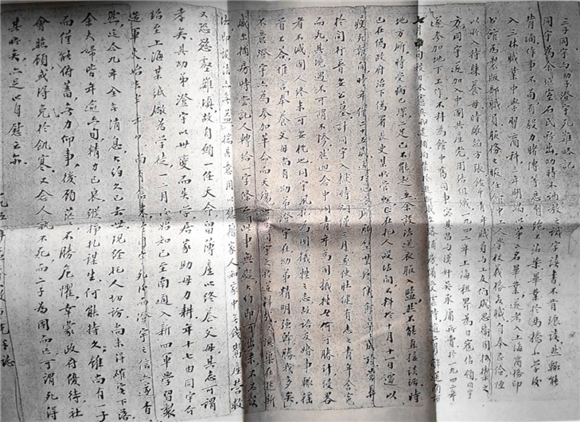 cn_mmbiz_png_EhhVKO7Tic1Z3lQmBKxF8CTfKpW810tAcsSt6bTqVOxDETZLriaqo39iawlib56DKOOZLMcNo1Z4AhHQlZpLs2Xe8Q_.png