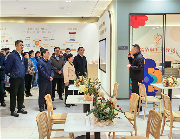 微信图片_20241210140207.jpg