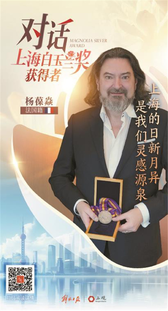 021210_p10_副本.jpg