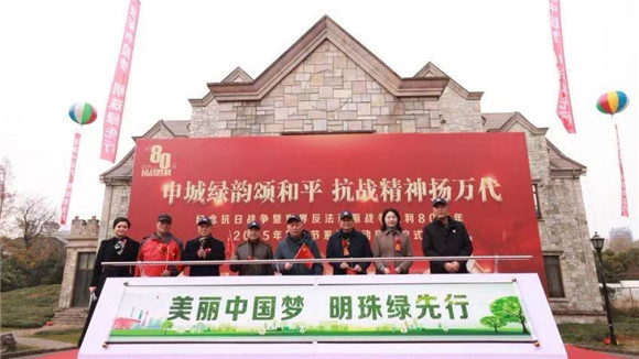 l_cb20250107210901265008_副本.jpg