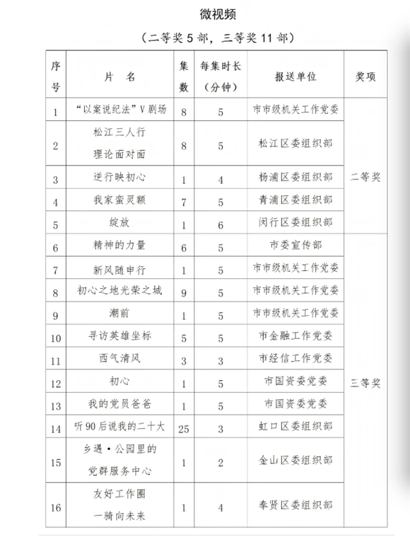 图片1_副本.png