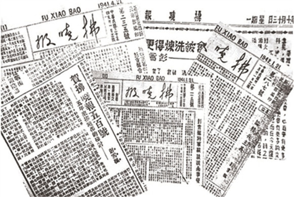 16362234_d43681b320decd2a23d23a130be2a25e_副本.jpg