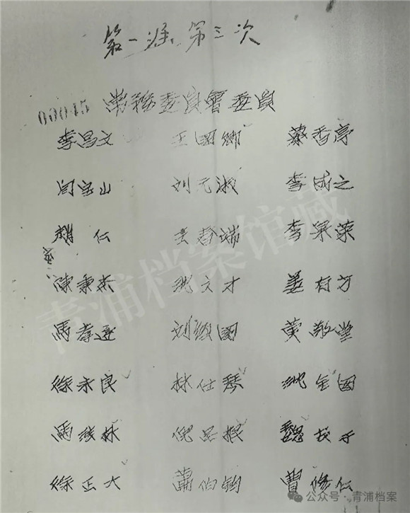cn_mmbiz_jpg_BbPl9Bsyx5a3VsswEzpViaGwqHVvY8zwS39cwhMGyJ83juWEU636BMnbEmmcVB7Z7Bibda41qp4JIPm5ibw9rpJtw_.jpg